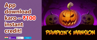 VIP Weekly Cashback promotion